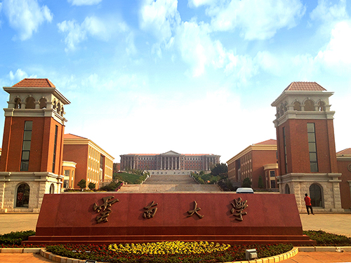 1、云南大學(xué)呈貢校區(qū)一期智能化建設(shè)工程.jpg